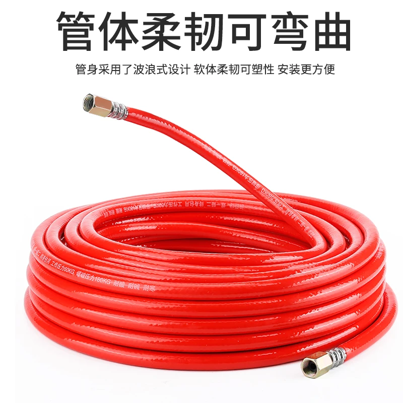 易之力喷火枪燃气管天然气管液化气热水器煤气管pvc橡胶燃气软管
