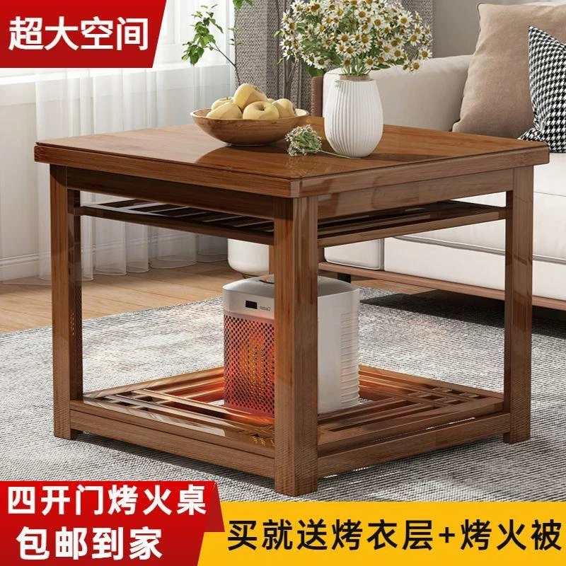 新品冬天烤火桌子家用可折叠多功能实木取暖桌简易竹烤火架四方形