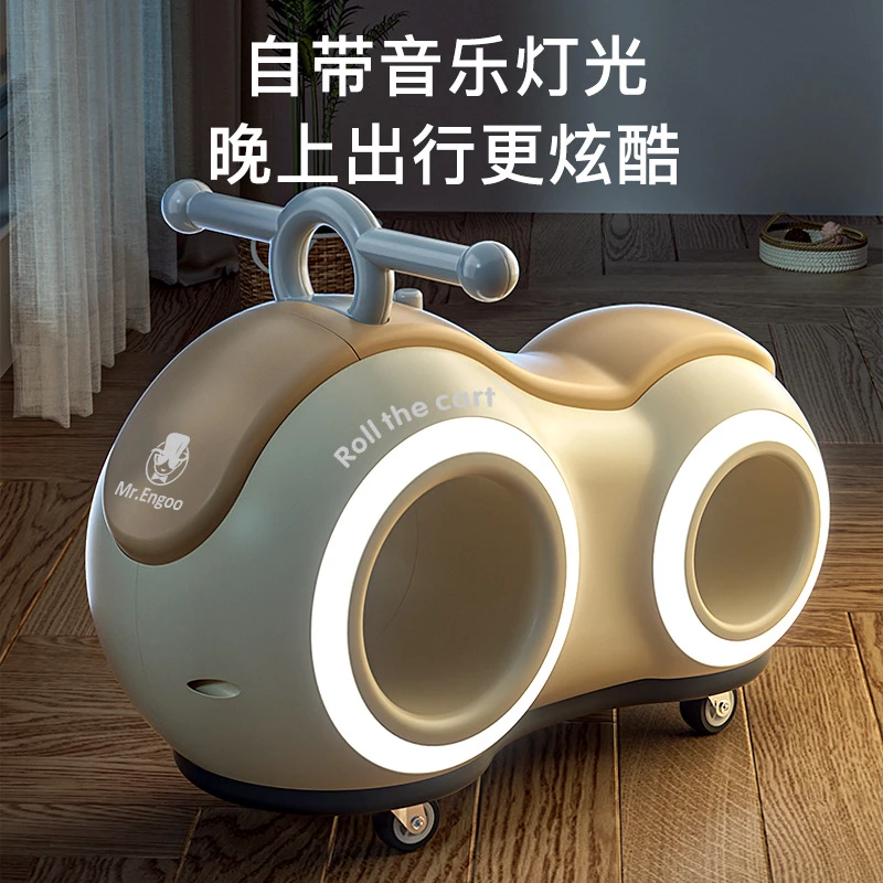 新款儿童花生车滑行款1-3岁宝宝自行车无脚踏溜溜车万向光滑行车