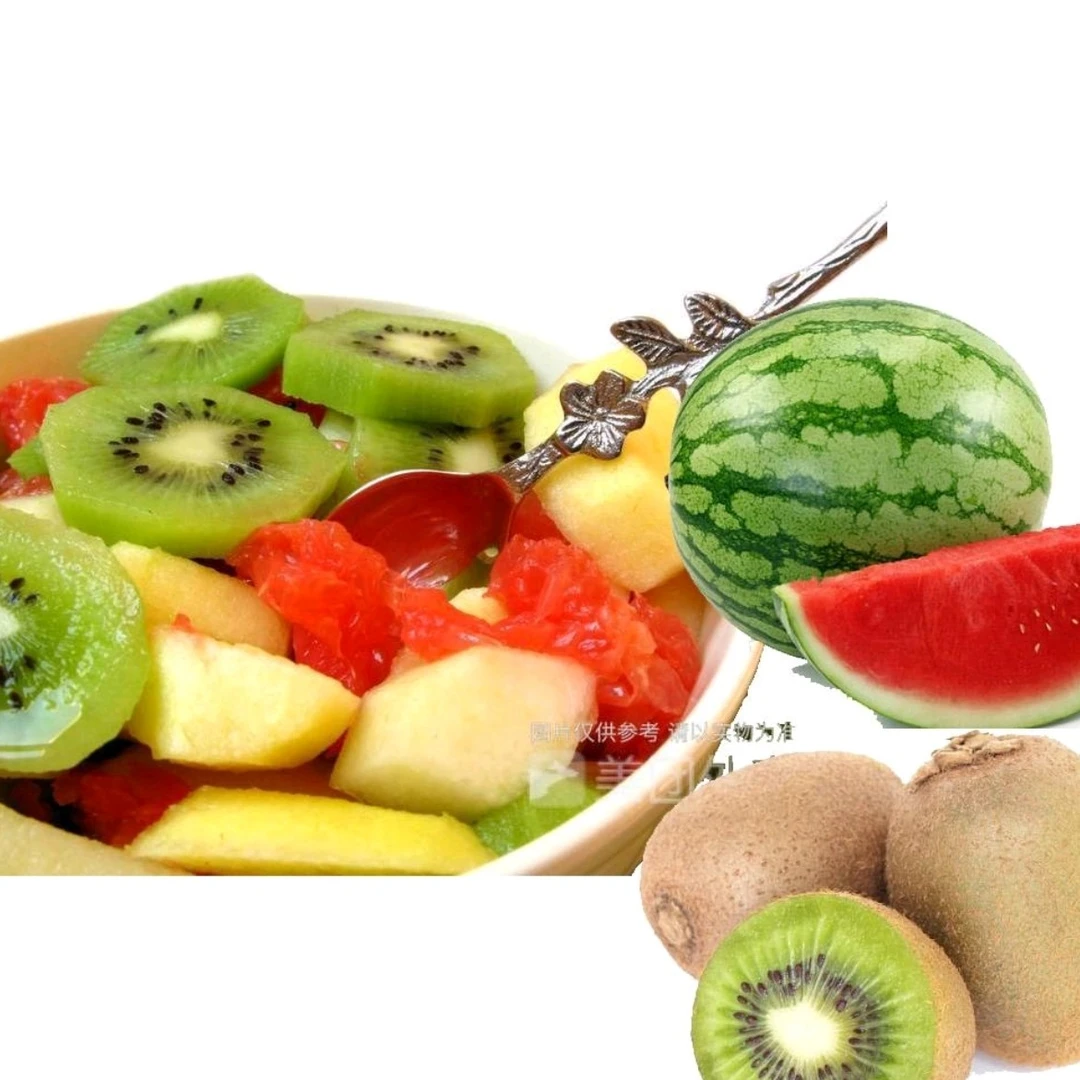 缤纷水果切1000克