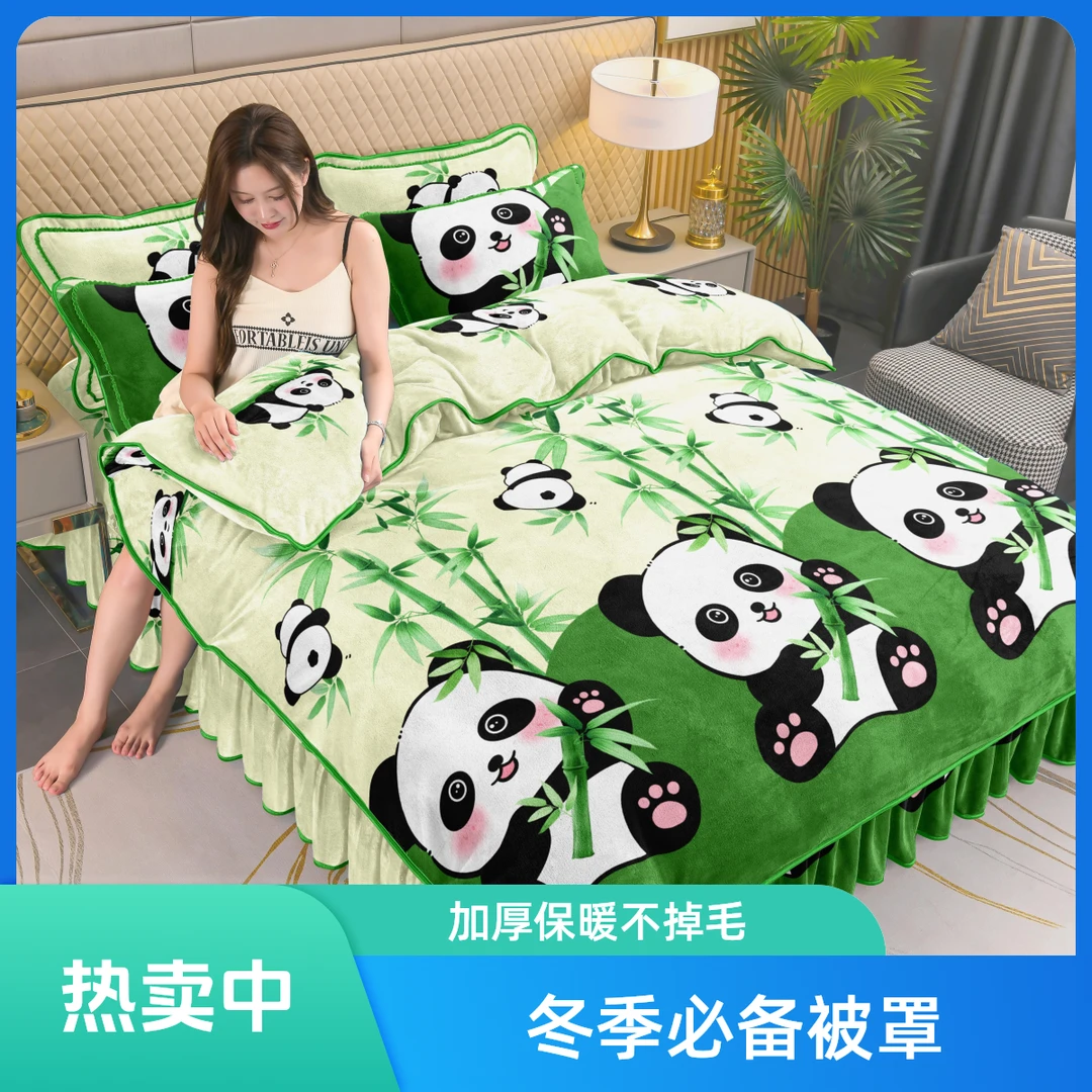 2024新款加厚牛奶绒被套冬季不掉毛双面绒防滑单双人加大被罩保暖