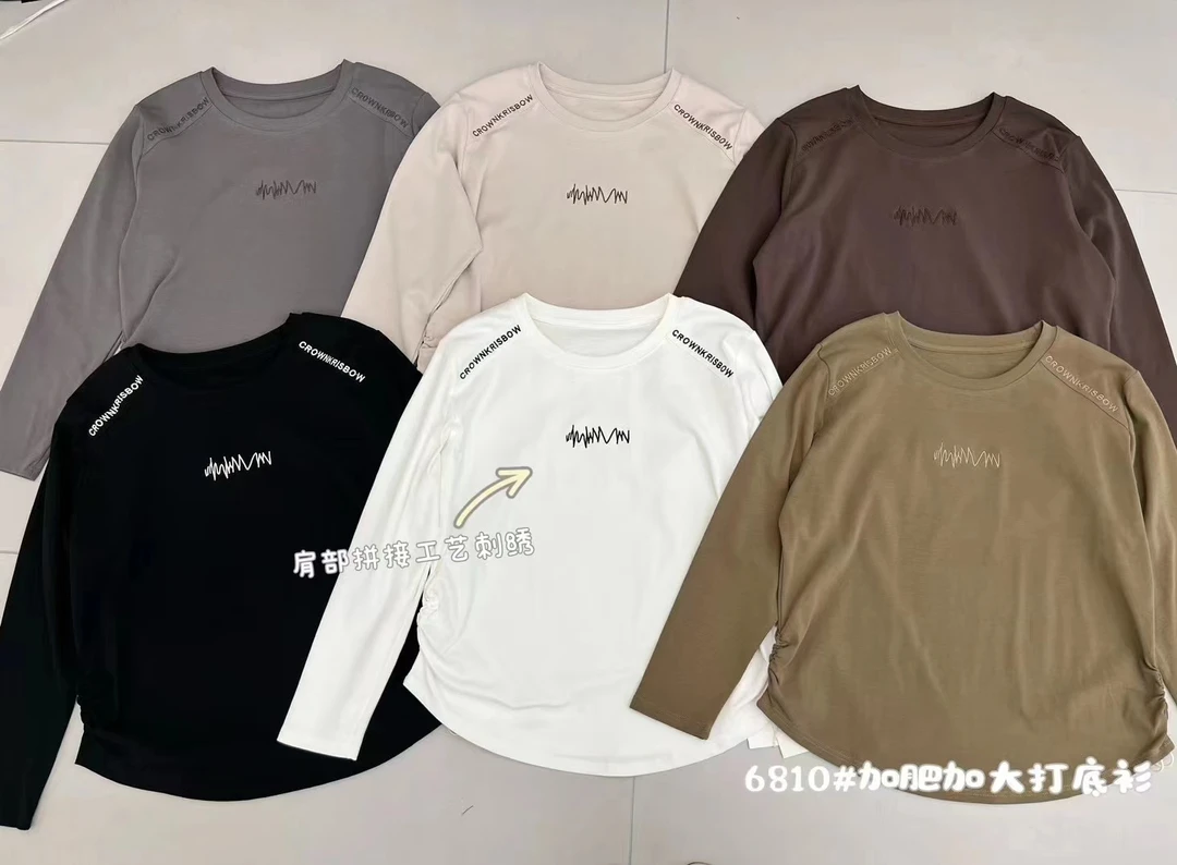 6810时尚肩部工艺刺绣简约潮流韩版打底衫T恤