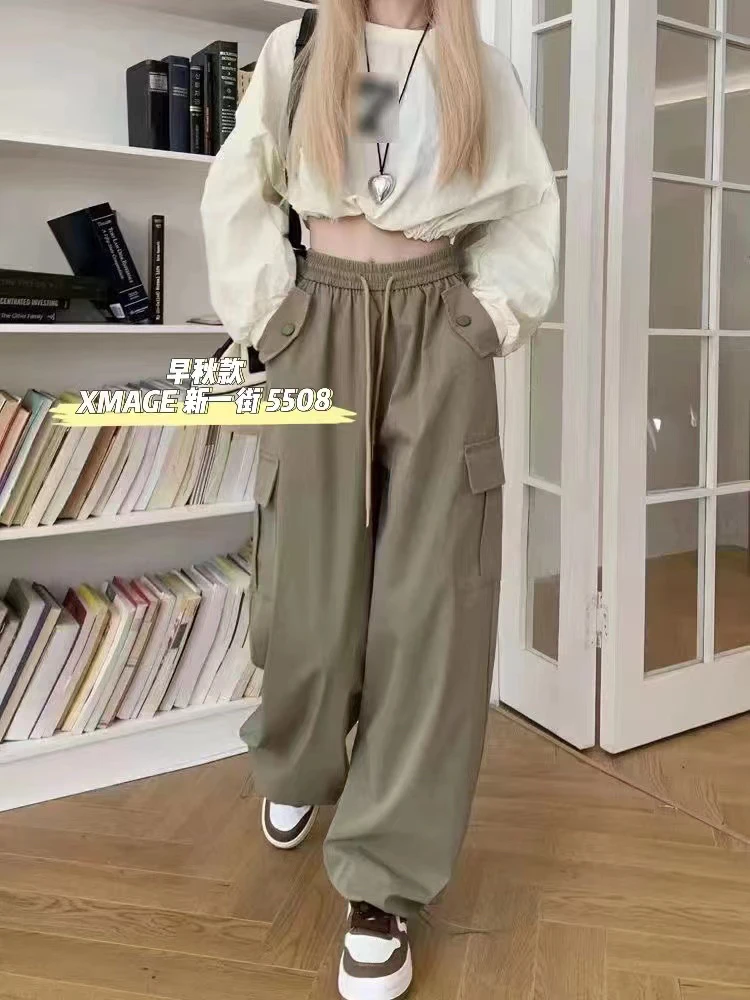 5508休闲运动百搭时尚工装休闲裤