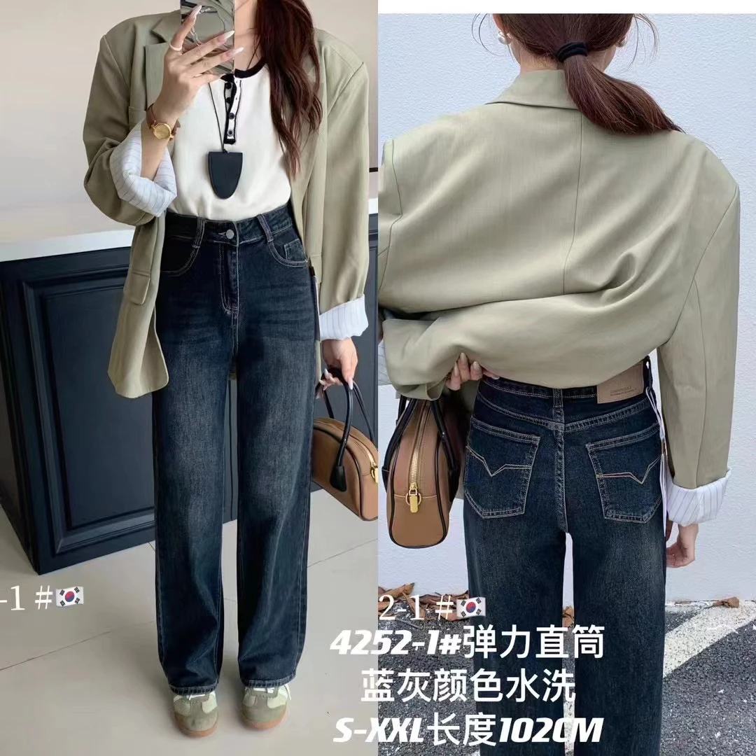 4252-1时尚休闲百搭弹力直筒牛仔裤