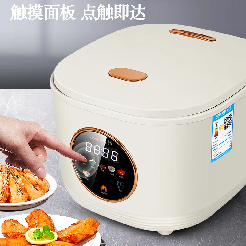 AMOI/夏新智能多功能电饭锅煲家用3L5升球釜陶瓷釉不粘内胆电饭煲