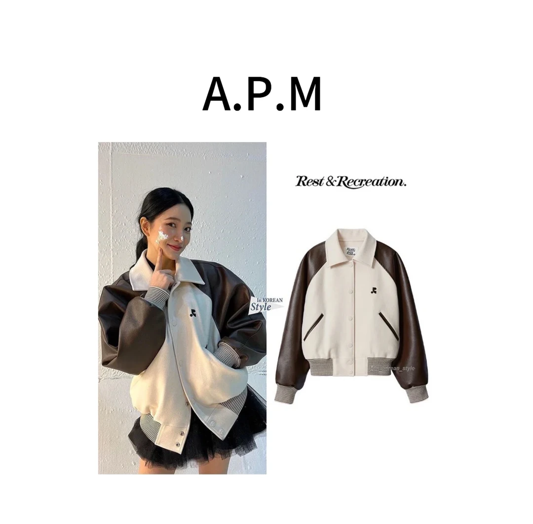 高美美-【金艺*林同款】逗号家休闲时尚百搭拼接撞色开衫棒球服-G