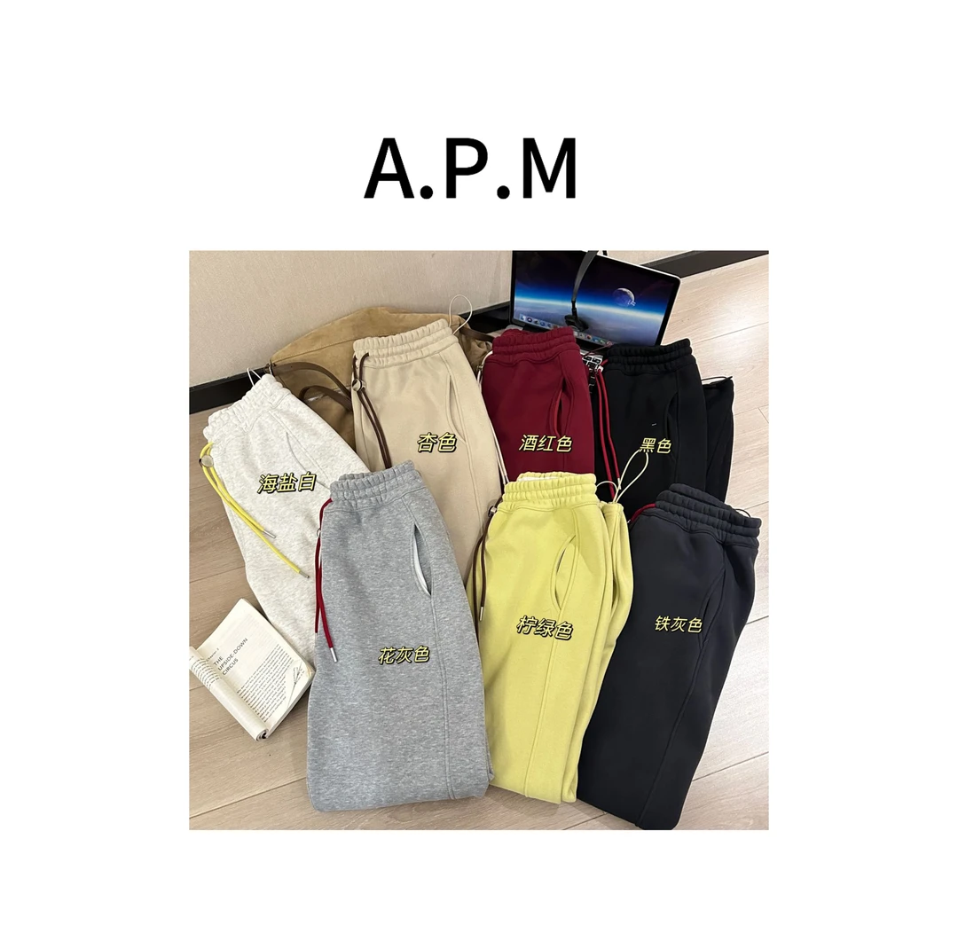 高美美-【7色彩绳加绒裤】韩版2穿运动休闲百搭加绒显瘦休闲裤-C