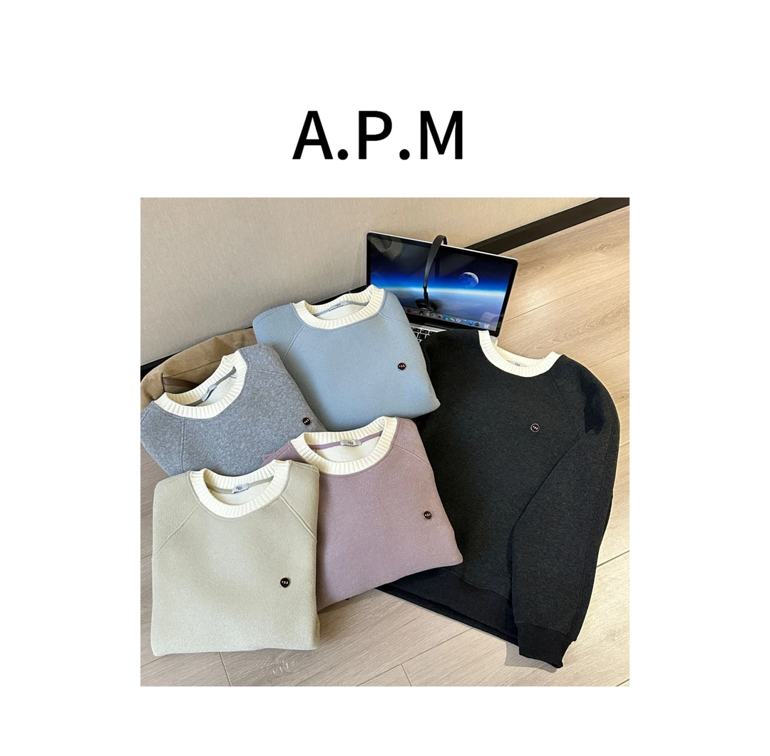 高美美-【雪芙拼接领】eg*g家新款休闲时尚百搭拼接撞色磨毛卫衣-Z