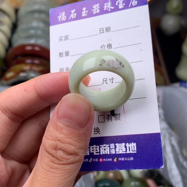 蛇纹石玉手镯未镶嵌毒**往