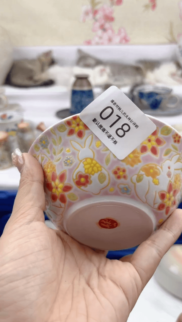 【闪购商品】瓷片18