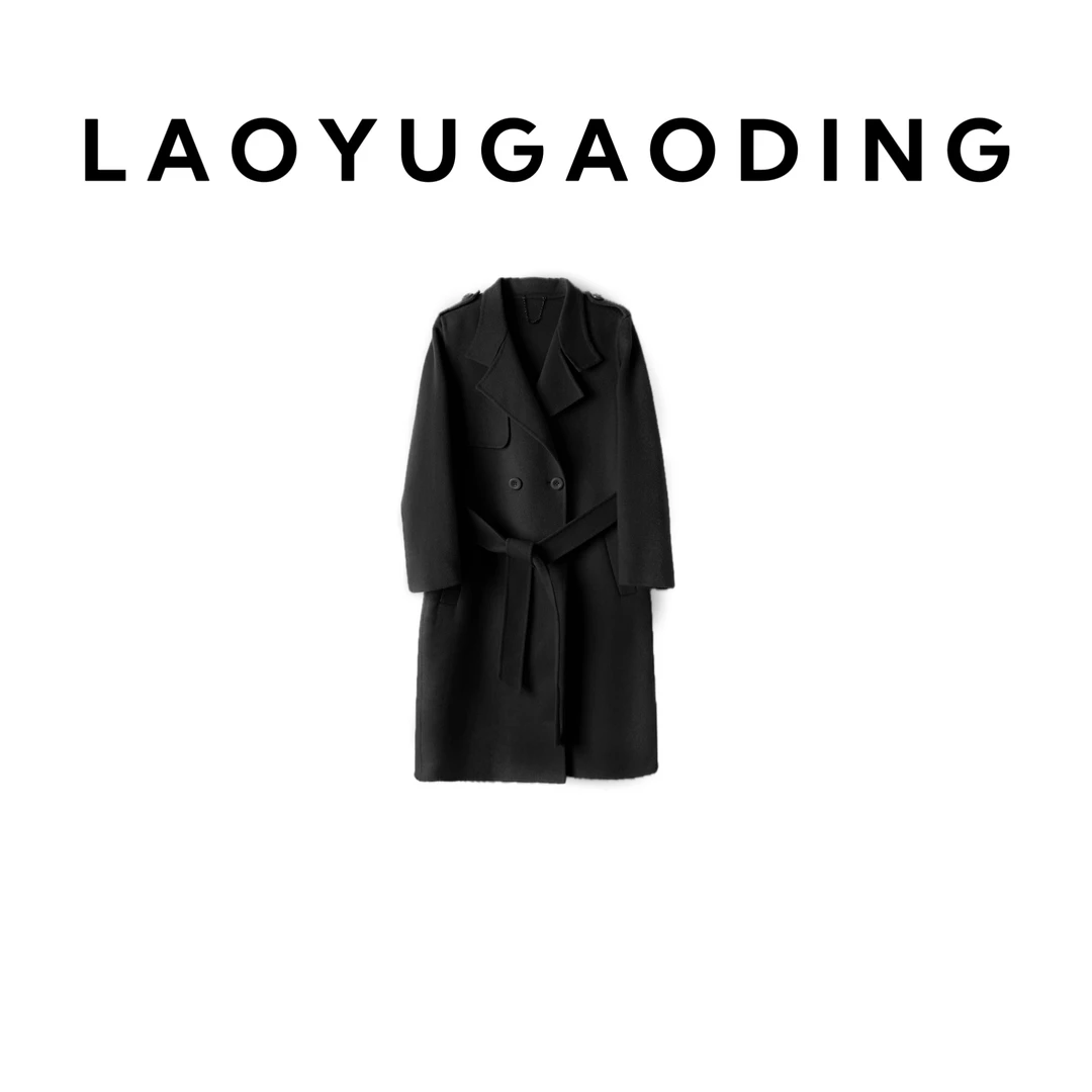 【LAOYUGAODING】高品质-22706中长款赫本风洋气通勤气质毛呢外套