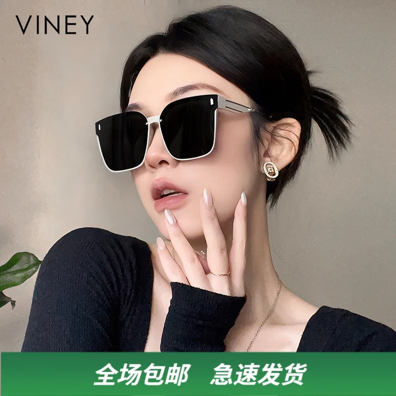 Viney墨镜女2024新款爆款小众偏光防紫外线网红眼镜春夏季太阳镜