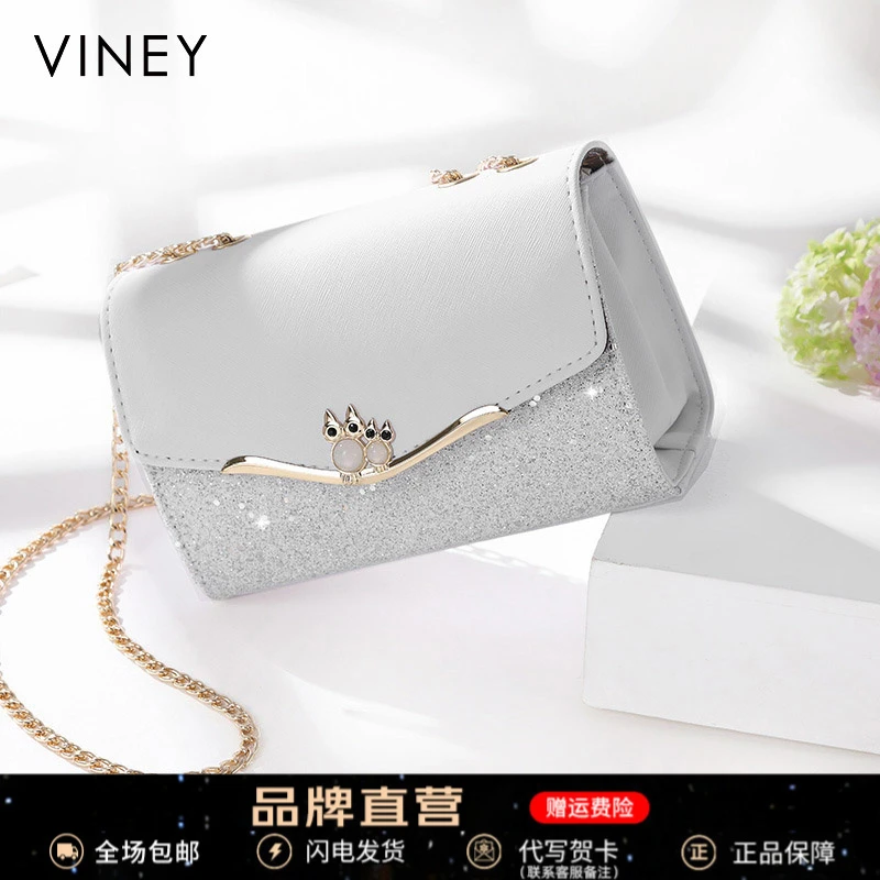 Viney真皮包包女高品质链条斜挎包轻奢小众生日礼物送女友送老婆