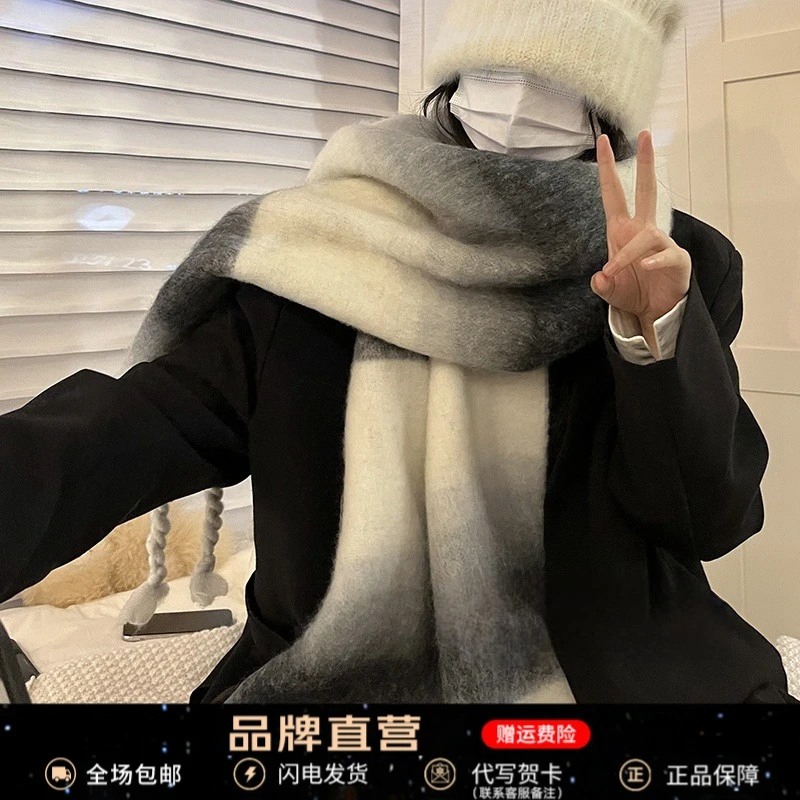 Viney围巾女冬季高颜值韩版情侣披肩围脖男生日礼物送女友送老婆