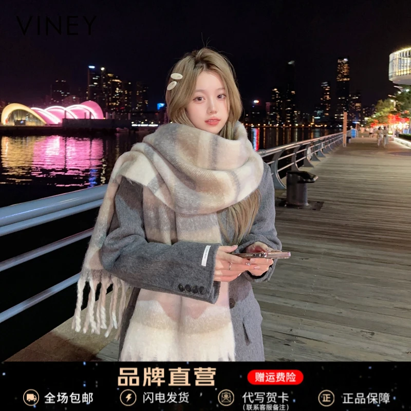 Viney围巾女冬季高级感百搭加厚情侣款围脖生日新年礼物送女生