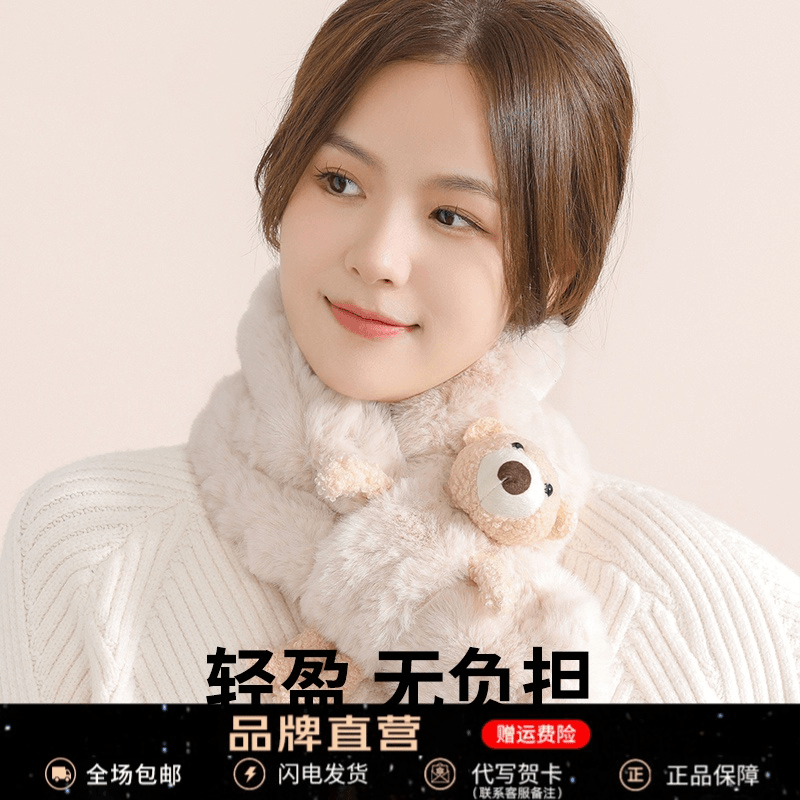 Viney围巾女冬季2024新款保暖防寒可爱围脖生日礼物送女生女友