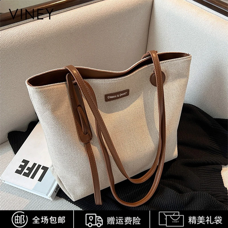 Viney托特包包女2025新款时尚高级感单肩包生日新年礼物送女生