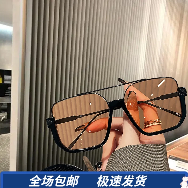 Viney黑框茶片太阳镜女防紫外线男女同款高级小众遮阳显脸小眼镜