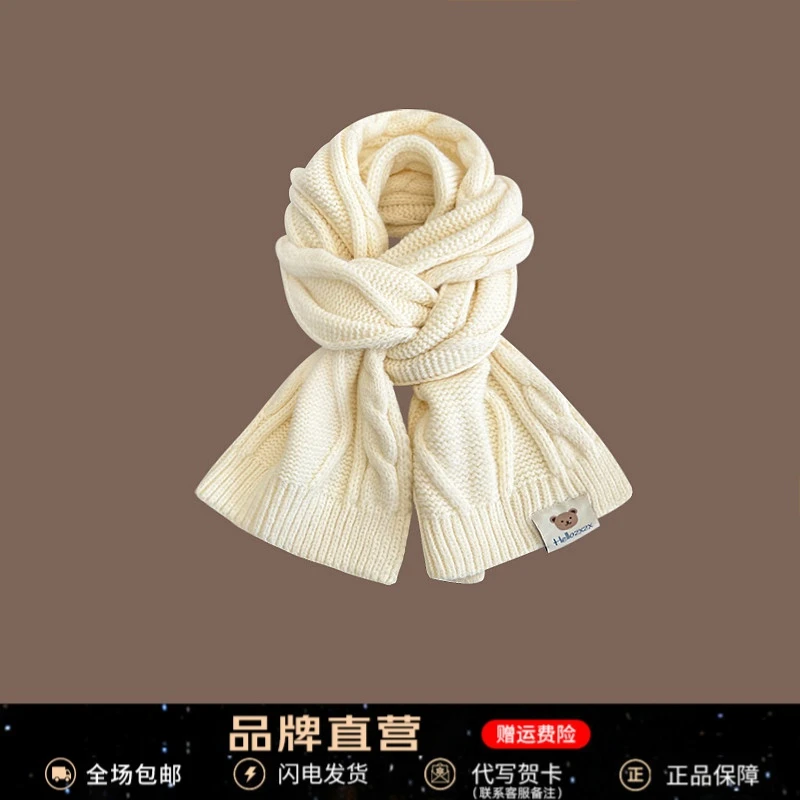 Viney围巾女可爱小熊布标麻花针织围脖冬季保暖百搭学生情侣毛线