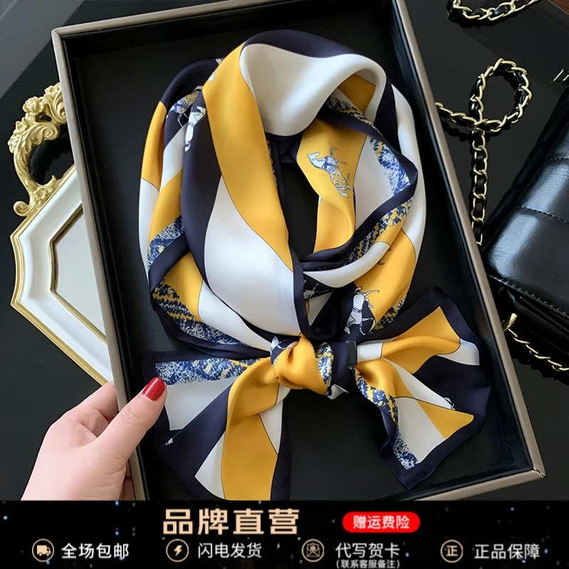 Viney长条丝巾女高级新款2025围脖搭配衬衫生日礼物送女友送老婆