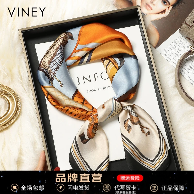 Viney真丝丝巾女100%桑蚕丝小方巾丝绸领巾生日礼物送女友送老婆