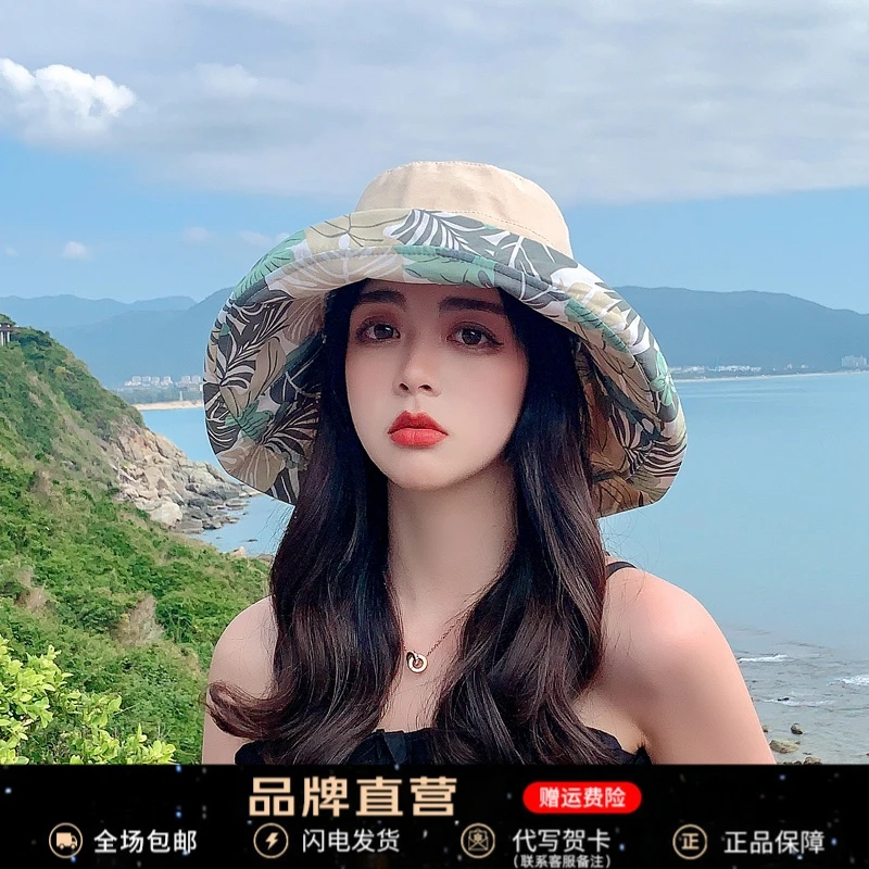 Viney防晒帽女防紫外线遮阳百搭户外渔夫帽生日礼物送女友送老婆