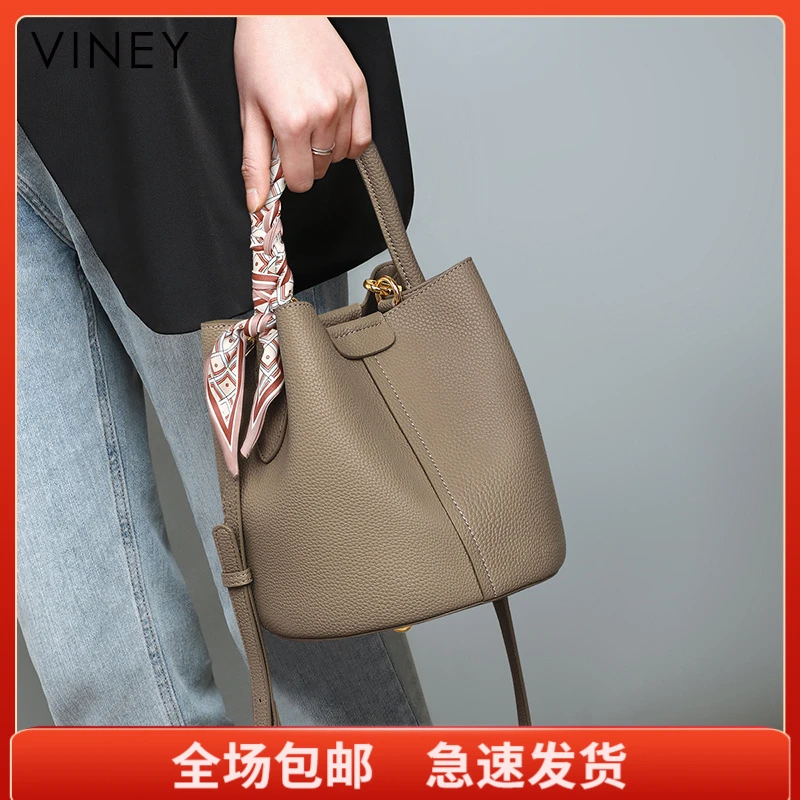 Viney真皮包包女士高级大容量手提包水桶包生日圣诞礼物送女生