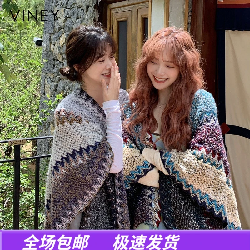 Viney披肩女款民族风出游季高级围巾旅游加厚斗篷外套披风ins时尚