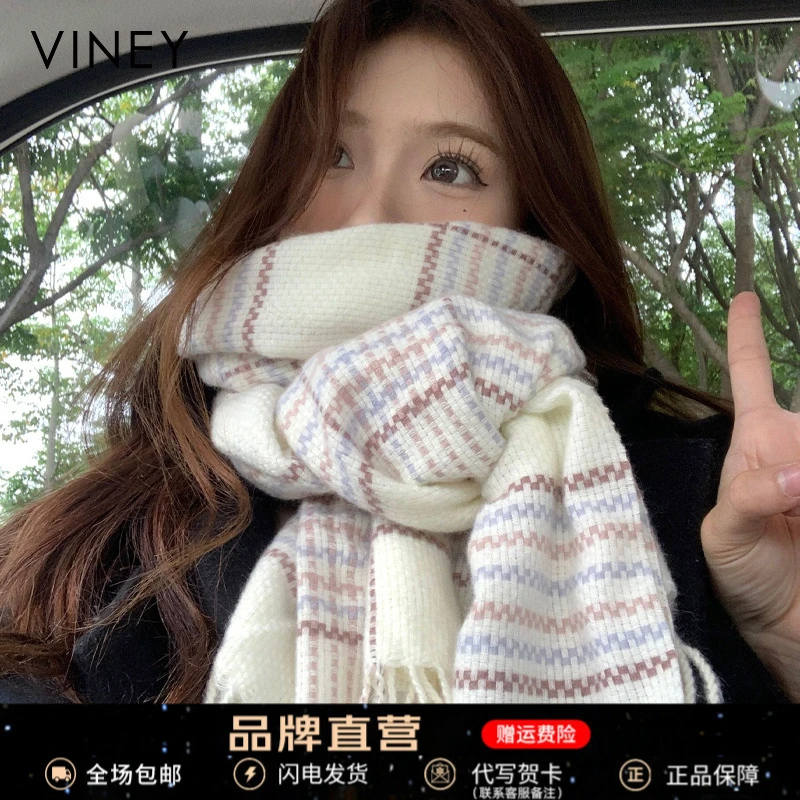 Viney围巾女2025新款秋冬季加厚披肩护颈围脖生日圣诞礼物送女生