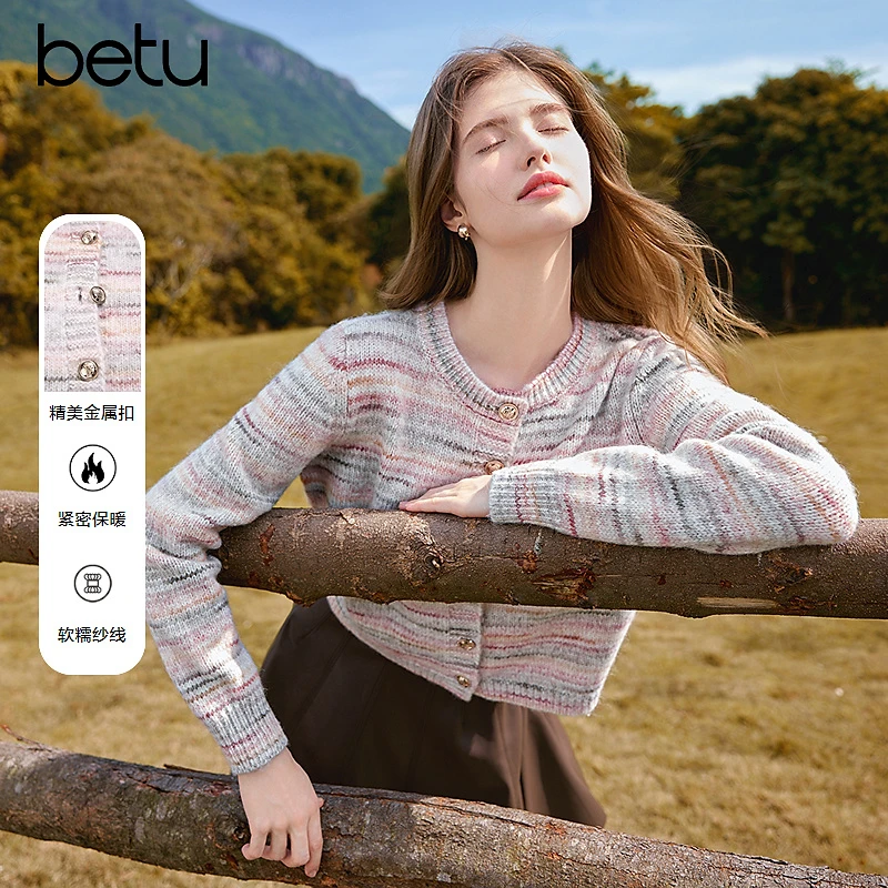 百图2025年春季新款毛衣2411T93