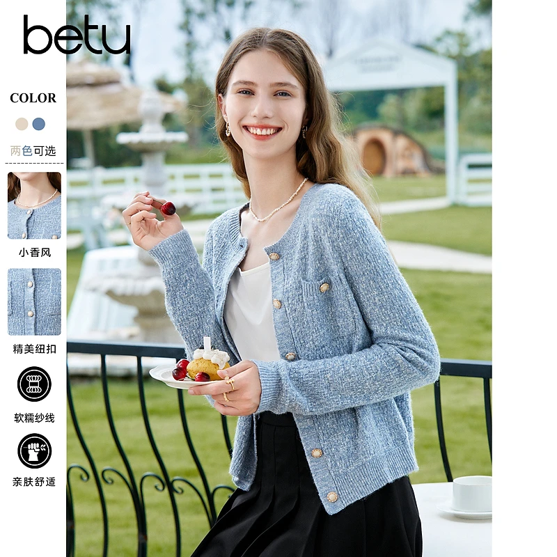 百图2023年秋季新款春秋精美名媛气质百搭毛针织衫2308T01