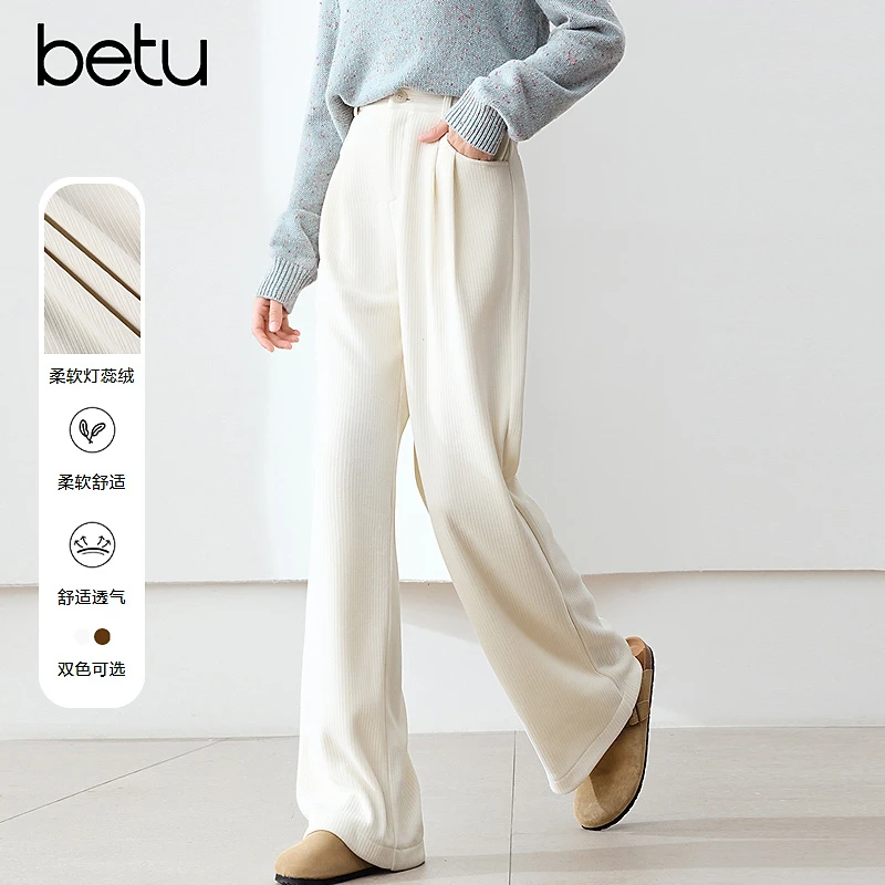 百图2025年春季新款休闲裤2410T84