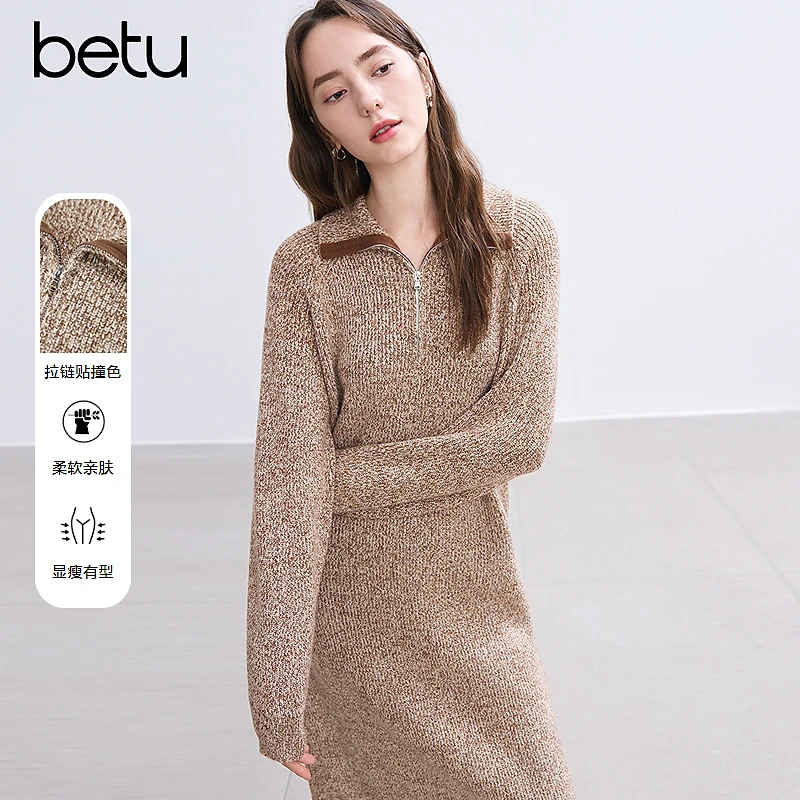 百图2025年春季新款连衣裙2411T89