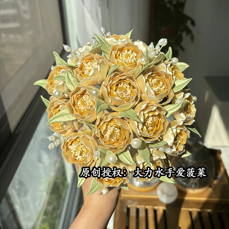 手工diy璀璨玫瑰手捧花缠花材料包大力水手爱菠菜原创古风婚礼品