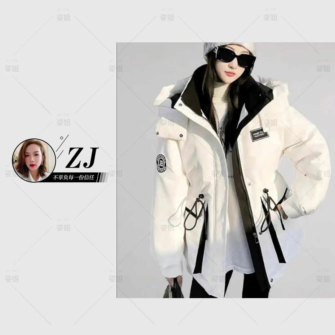 时尚百搭连帽工装风撞色羽绒服-1842