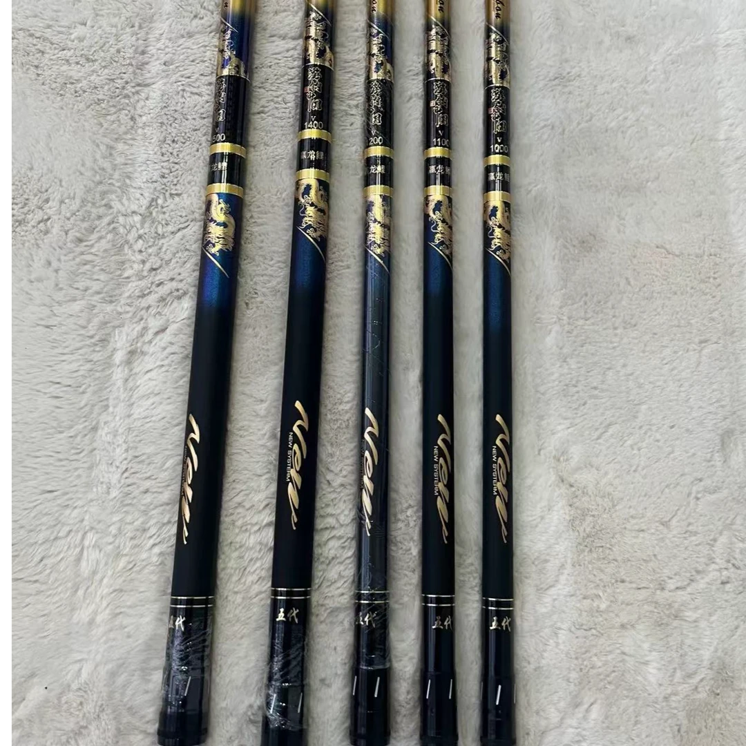 新品五代大炮鱼竿钓鲫鱼鲤鱼钓草洞8米到16米长杆短线传统钓