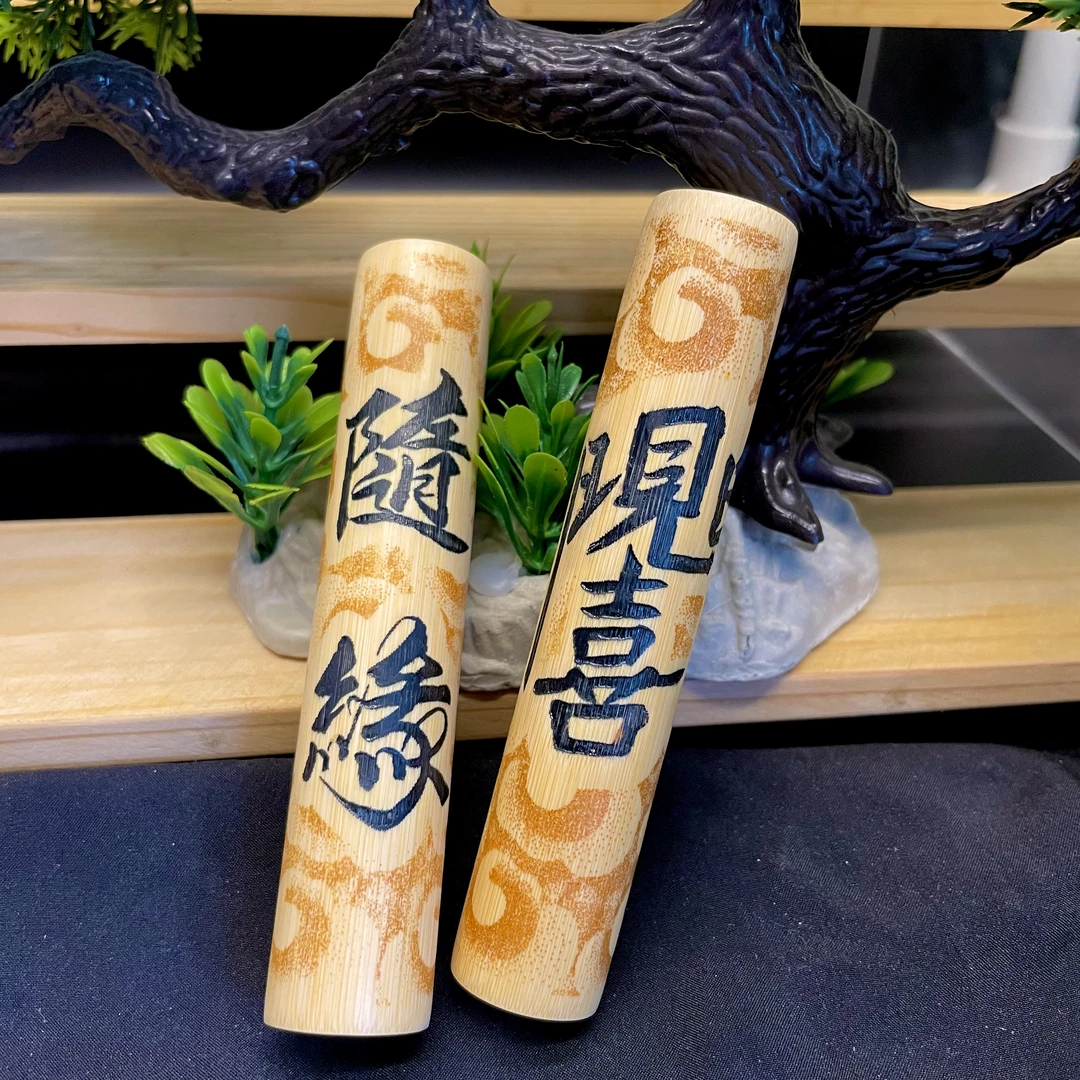 文玩实心竹玉竹随缘文玩把件[包含文玩两件套]