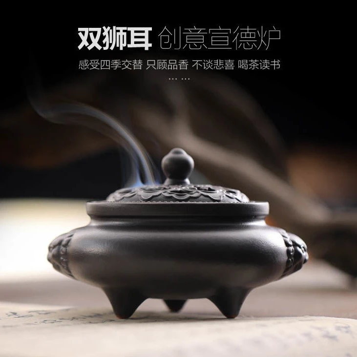 双狮耳香炉家用室内檀香炉仿古茶道净化空气禅意盘香香薰炉宣德炉