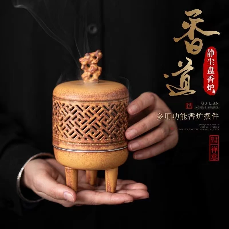 创意仿古陶瓷香炉家用盘香炉中式古风高端熏香工艺装饰摆件香薰炉