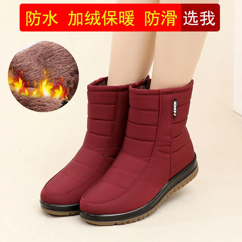 防水雪地靴女冬季新款软底保暖鞋妈妈鞋子加绒防滑加厚底棉靴棉鞋