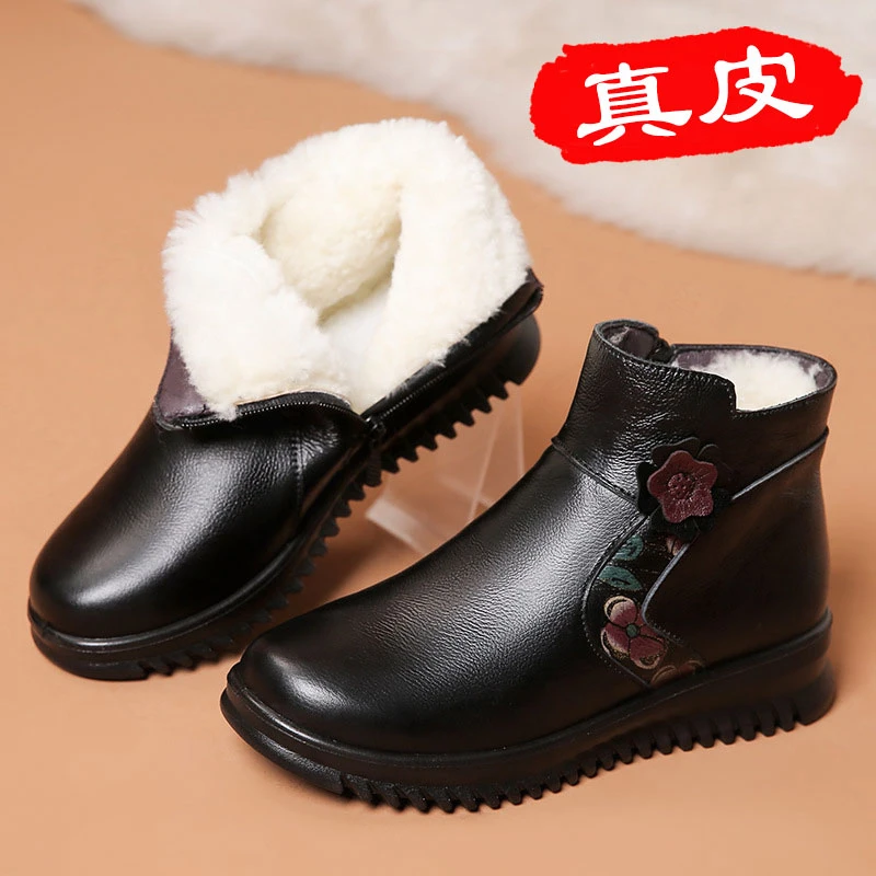 真皮软底妈妈鞋冬季加绒防滑加厚保暖鞋中老年人短靴平底老人棉鞋