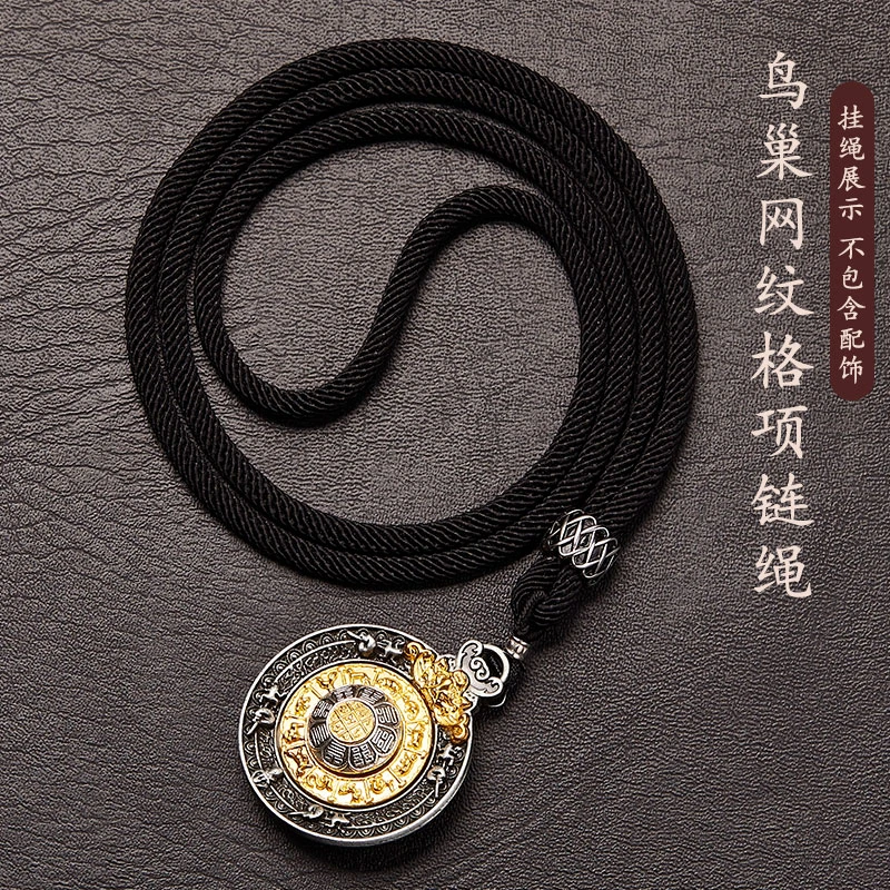 可可爱 不锈钢吊坠 吊坠挂绳佛牌串珠项链绳网纹格款男女手工绳