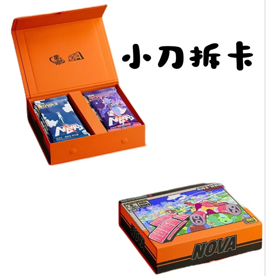 【福利CR+3&DRP+3】星河卡盟航海王3收藏卡牌盲盒 （默认代拆【D】