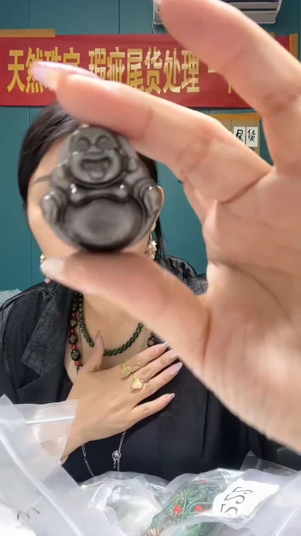 【闪购商品】黑曜岩吊坠(不含链)未镶嵌xc140多样性发一