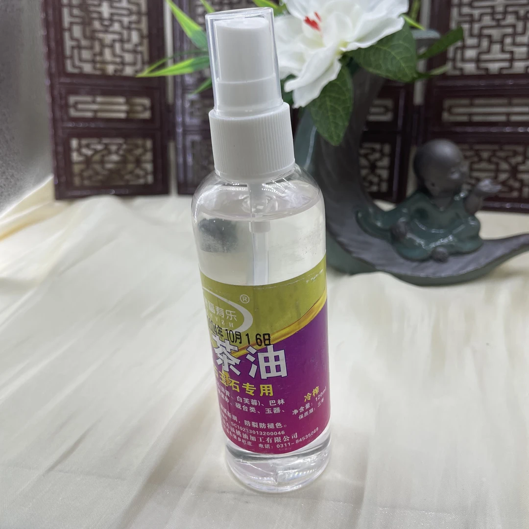 非金属羽毛婚庆饰品 白茶油-多样性发一b213