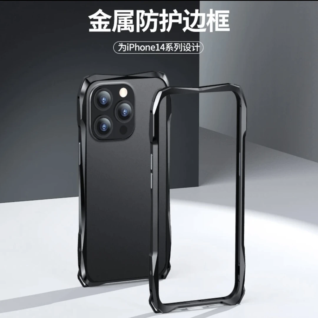 苹果14系列赛车设计金属防护边框iPhone14pro Max防摔手机壳