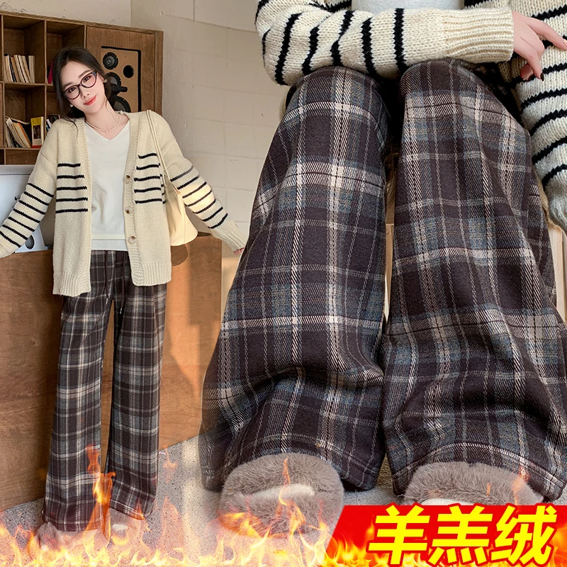 孕妇裤早春外穿休闲百搭加长直筒格子阔腿裤