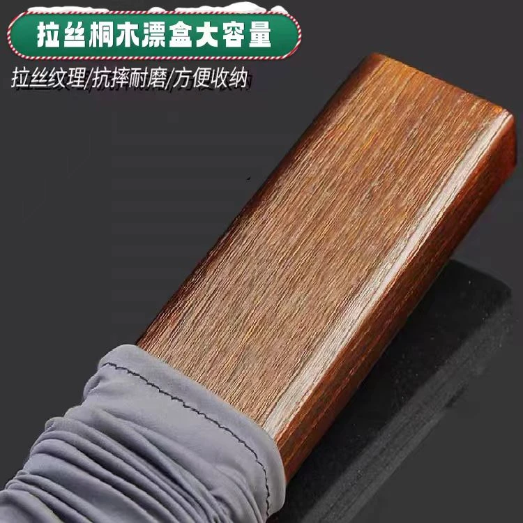 浮漂盒实木浮漂工具盒