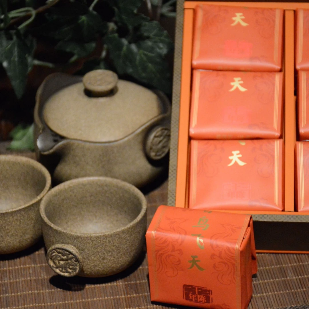 百鸟飞天（普洱生茶）