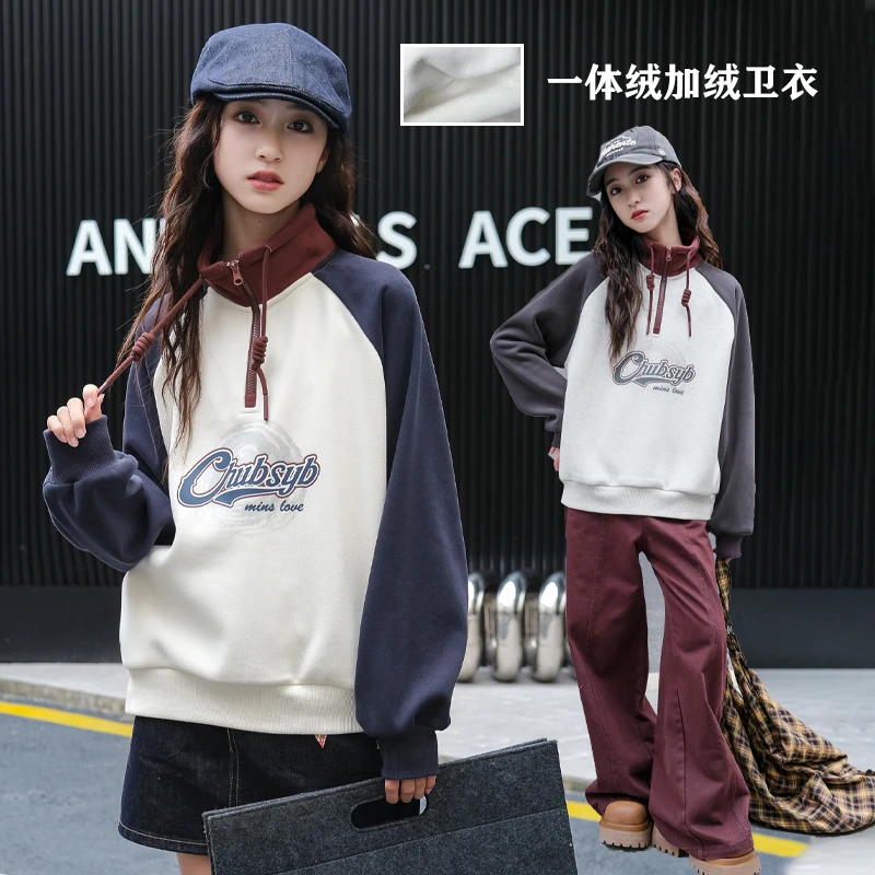 骄骄虎女大童一体绒加绒卫衣2024冬装初中生学生内搭保暖上衣6457